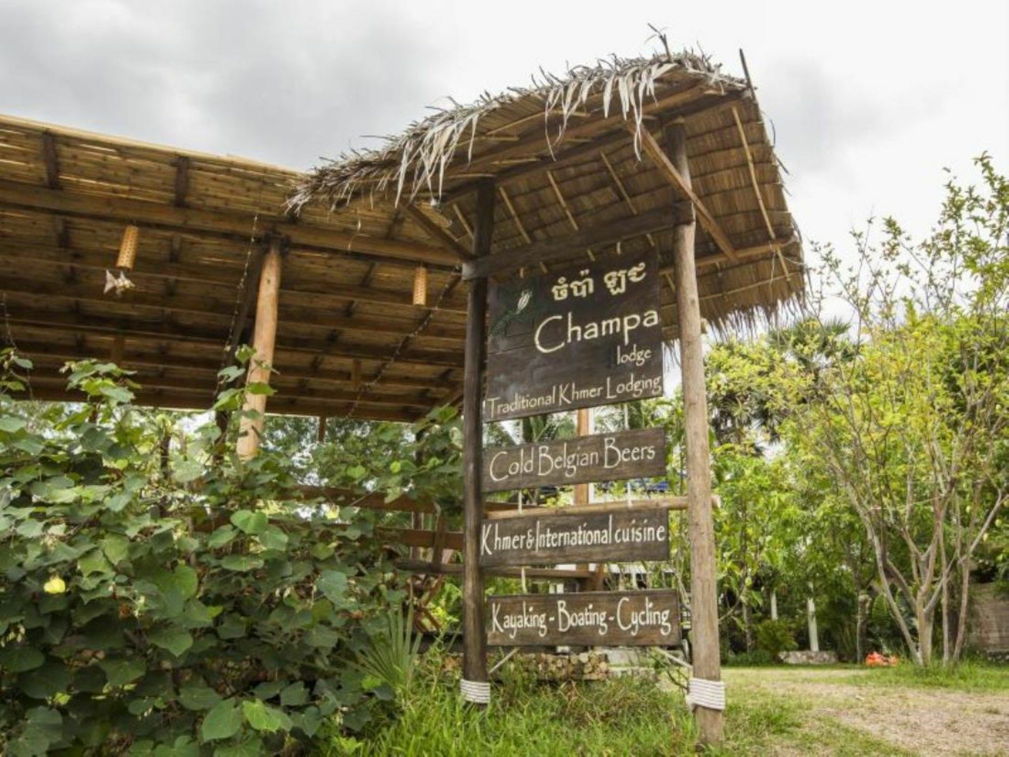 Champa alojamiento Kampot Exterior foto